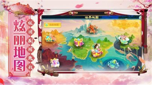 剑羽仙踪1