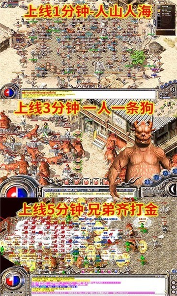 美杜莎传奇超变版1