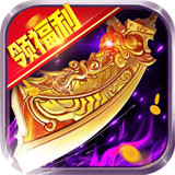 美杜莎传奇超变版