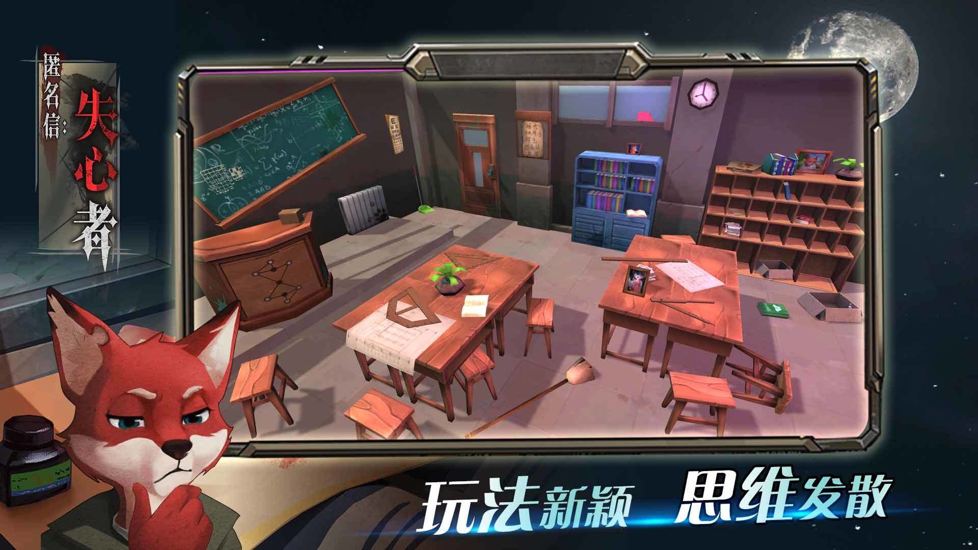 https___syimg.3dmgame.com_uploadimg_img_2021_0903_1630662854748391.jpg