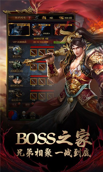 176魔道小极品1