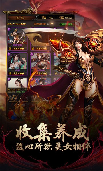 176魔道小极品1