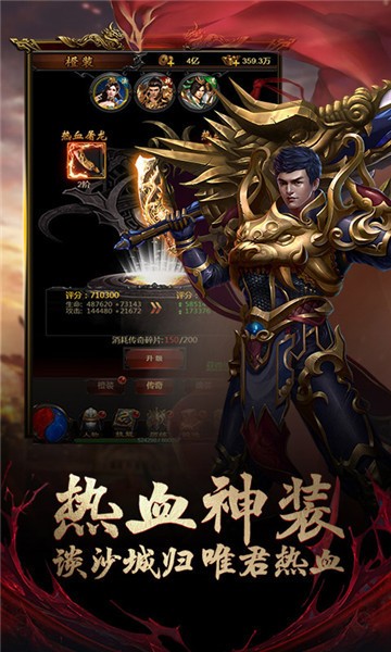 176魔道小极品1