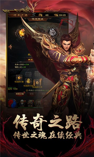 176魔道小极品1