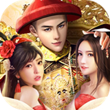 小宝当皇帝H5游戏