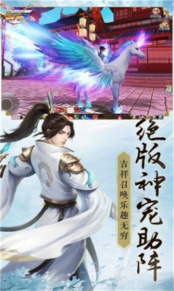 天启流星1