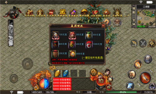 凤阁无限刀
