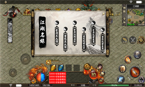 凤阁无限刀1
