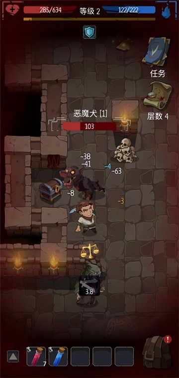 命运的秩序1