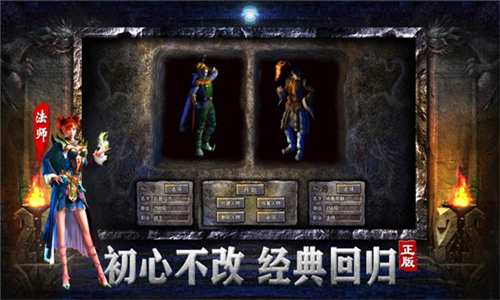 逐日一刀