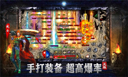 逐日一刀