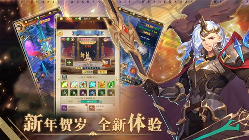 魔女次位面1