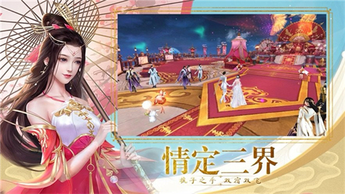太初鸿蒙录1