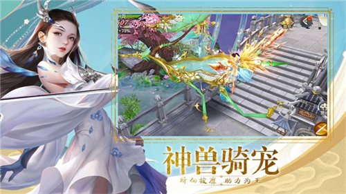 太初鸿蒙录1