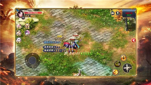 开天盛世曙光降临1