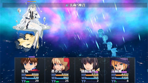 神弃之地1
