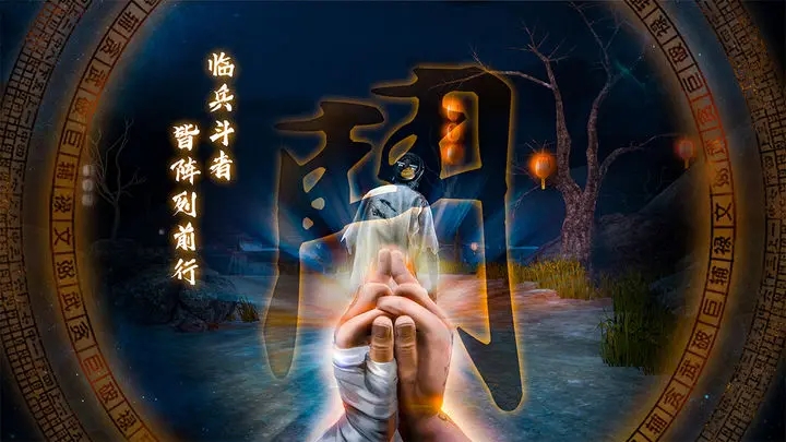 无尽噩梦5破解版无限灵魂1