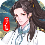 九天剑仙礼包版