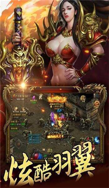 魔幻战域1