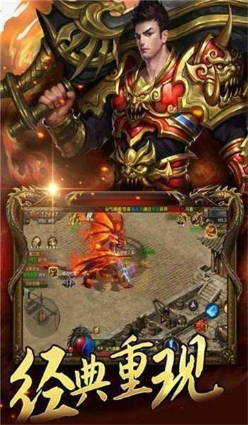 魔幻战域1