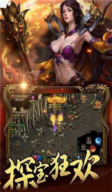 魔幻战域1