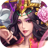 风流霸业