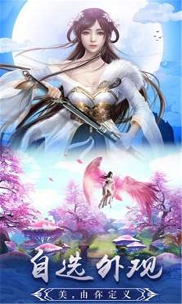 三尺青锋红尘行1