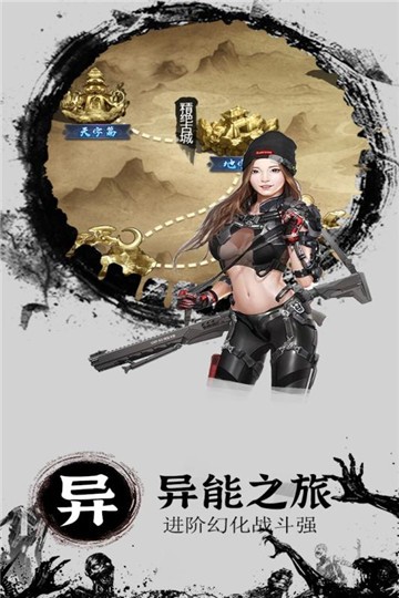 奇迹复燃1