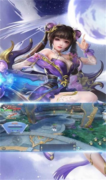 云墨江湖1