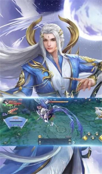 云墨江湖1