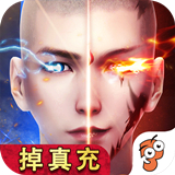 幻想圣域福利版