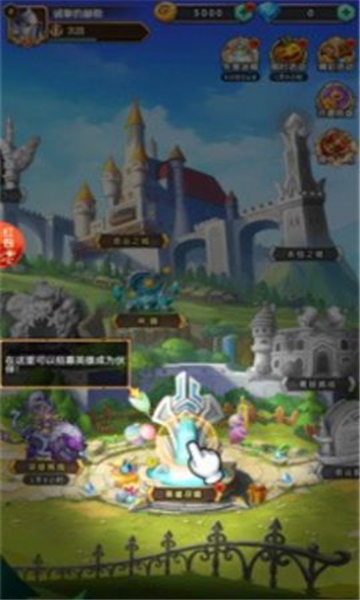 地牢狂想曲1