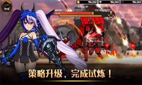 双刀大师1