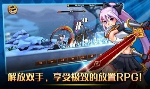 双刀大师1