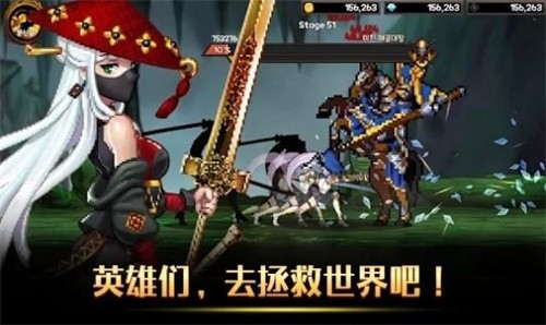 双刀大师1