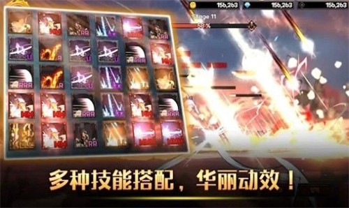 双刀大师1