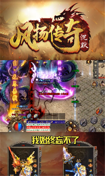 风扬沉默1