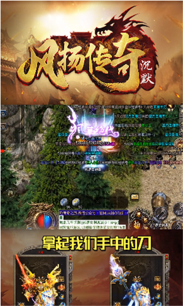 风扬沉默1