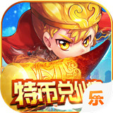 混沌西游gm商城版