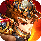 合体三国满V送神将