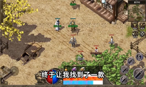 冰火沉默1