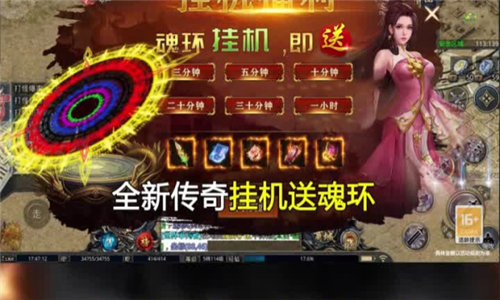 冰火沉默1