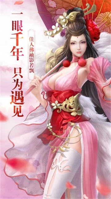 圣心诀1