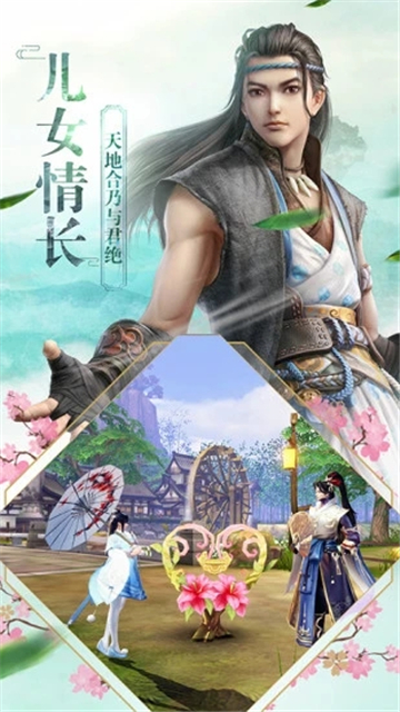 圣心诀1