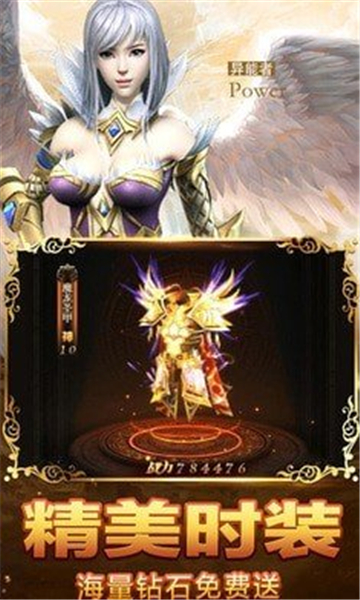 狂暴皇城1