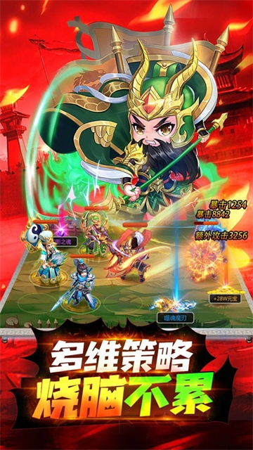 龙魂创世GM版1
