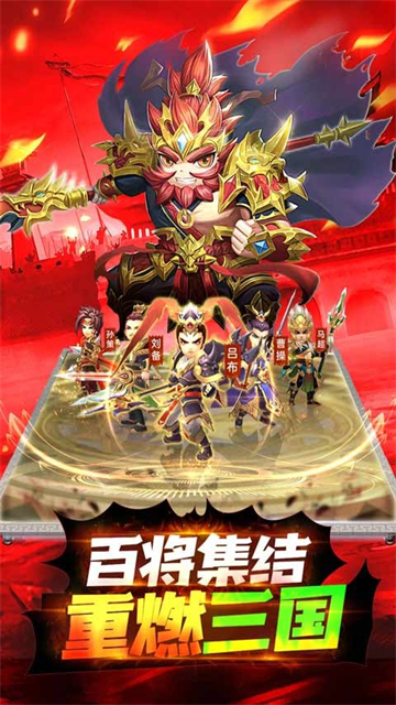 龙魂创世GM版1
