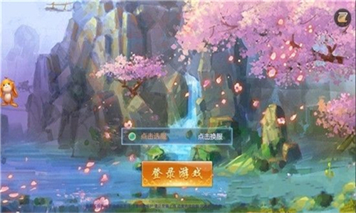剑雨沧海
