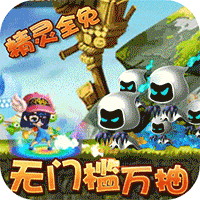 剑与魔法gm版