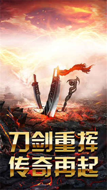 牧野圣传传奇1